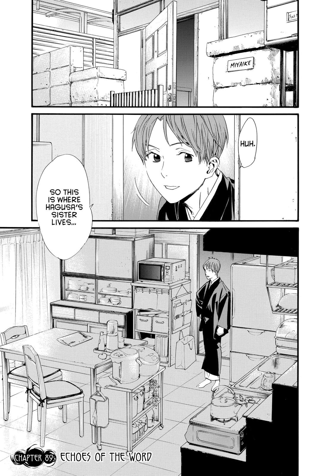 Noragami Chap 89 - Next Chap 90