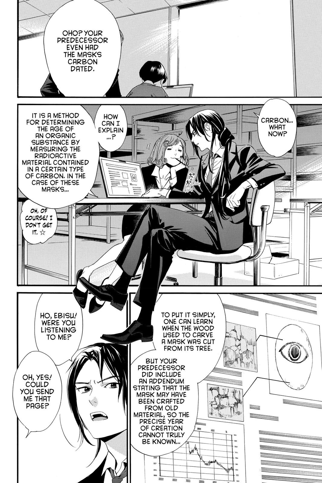 Noragami Chap 89 - Next Chap 90