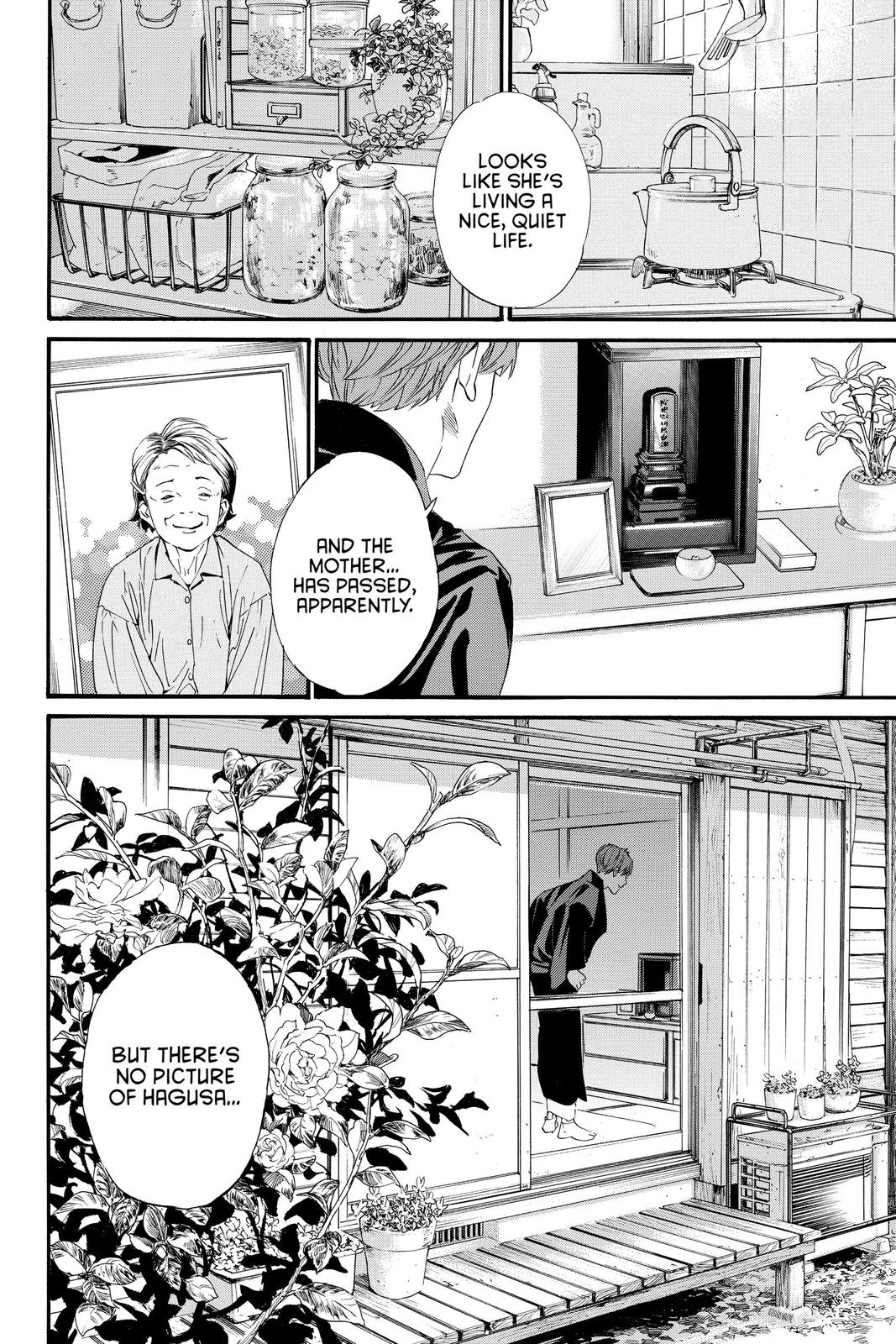Noragami Chap 89 - Next Chap 90