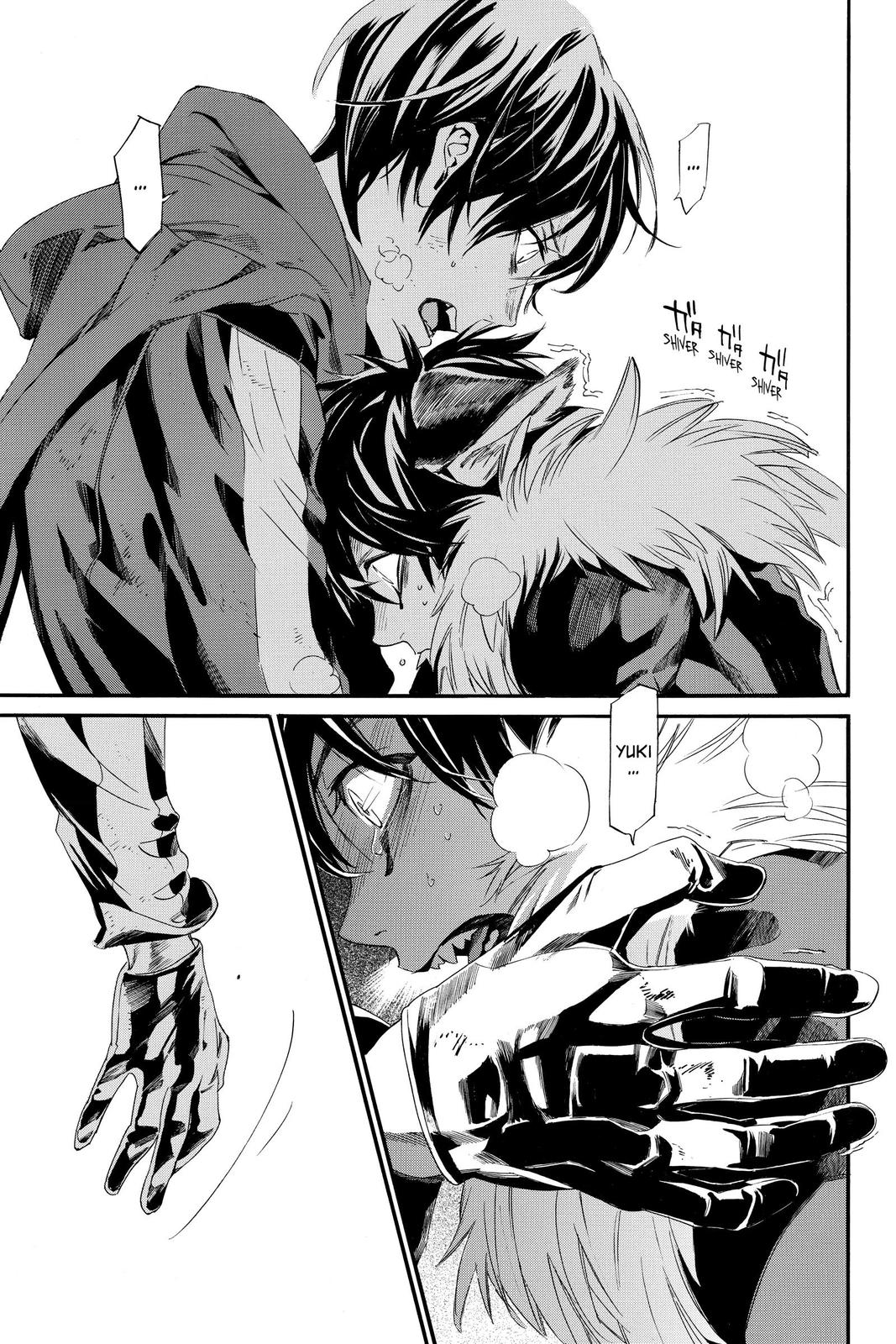 Noragami Chap 89 - Next Chap 90