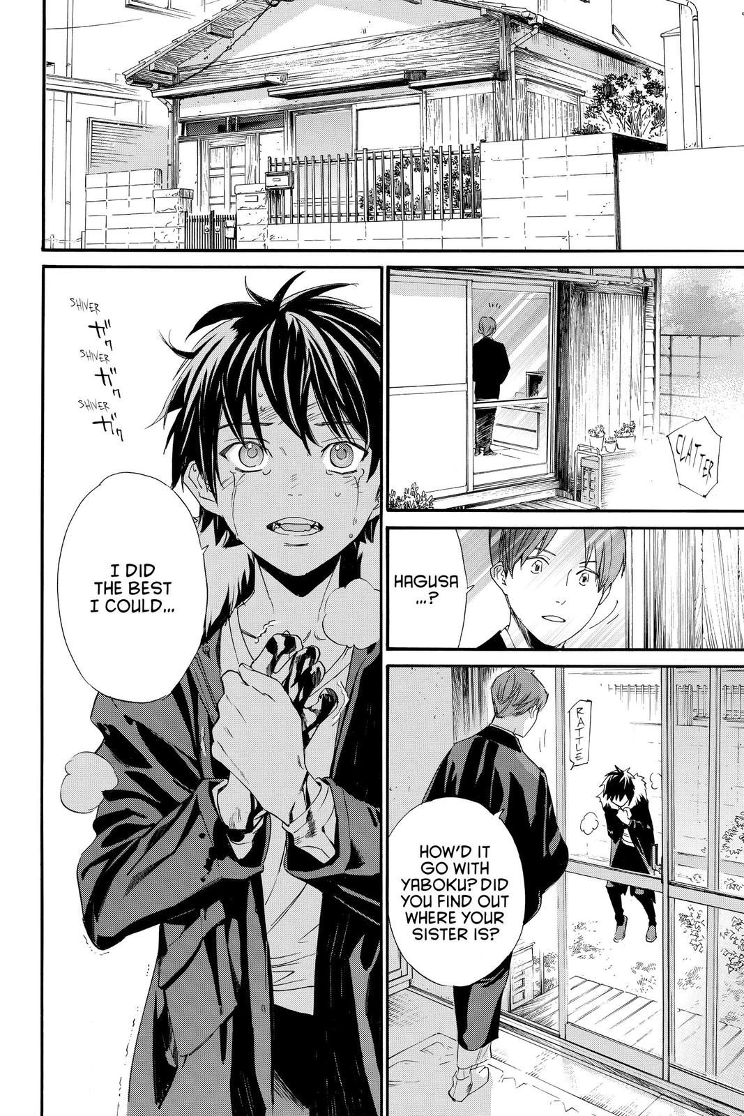 Noragami Chap 89 - Next Chap 90