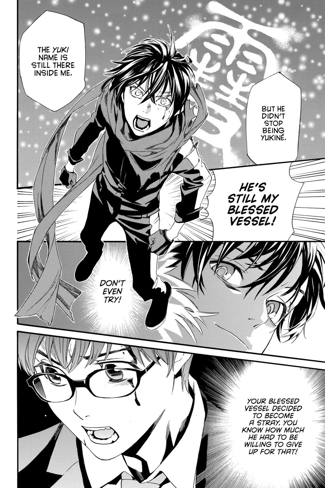 Noragami Chap 89 - Next Chap 90