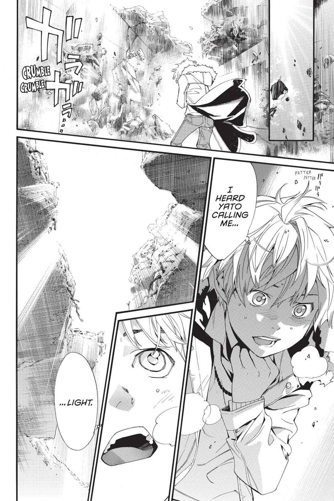 Noragami Chap 80 - Next Chap 81