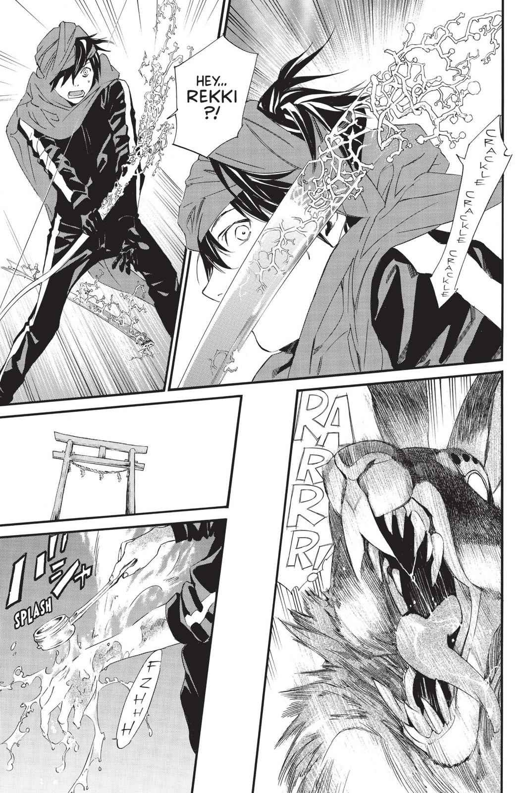 Noragami Chap 80 - Next Chap 81