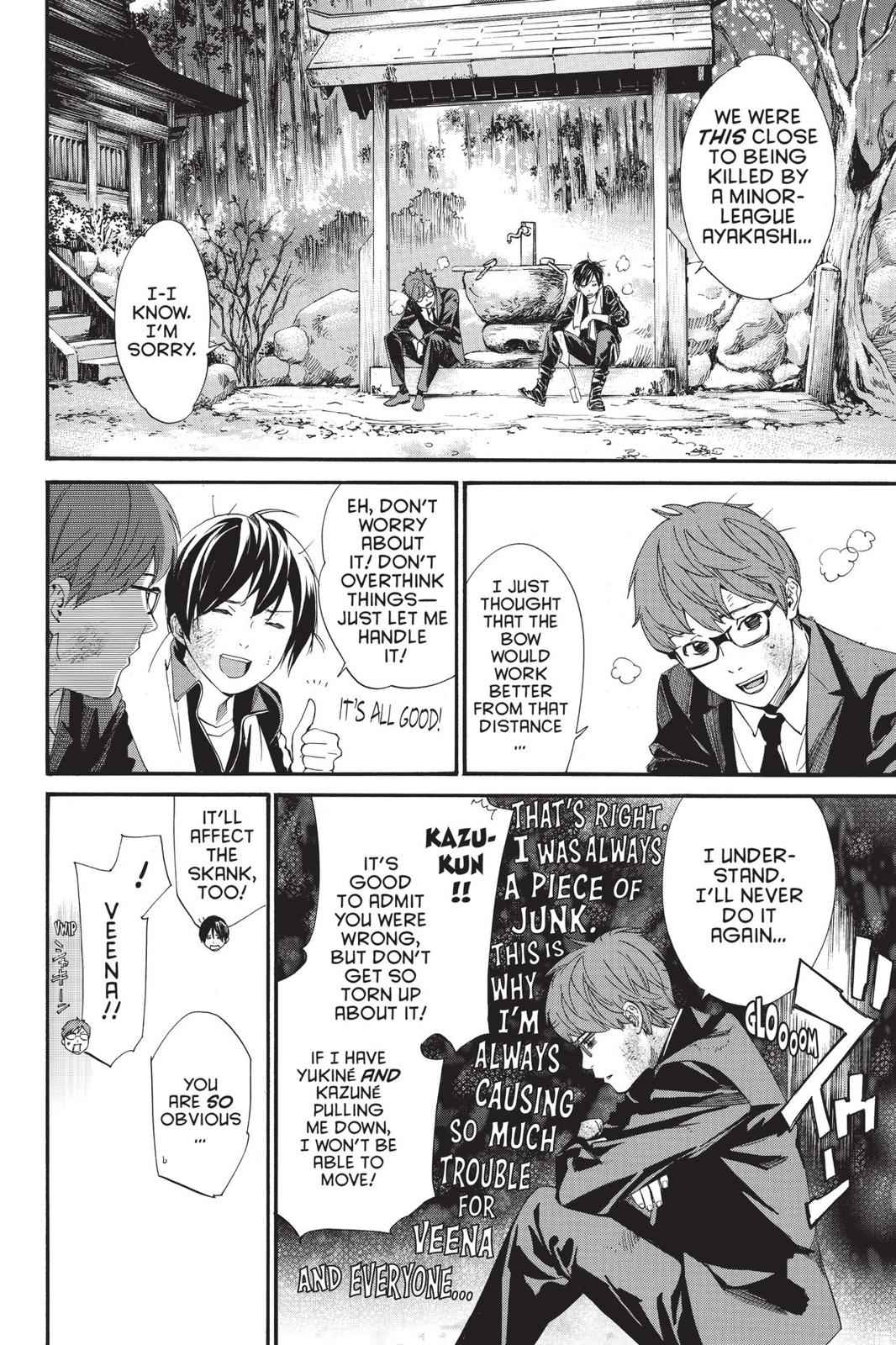 Noragami Chap 80 - Next Chap 81