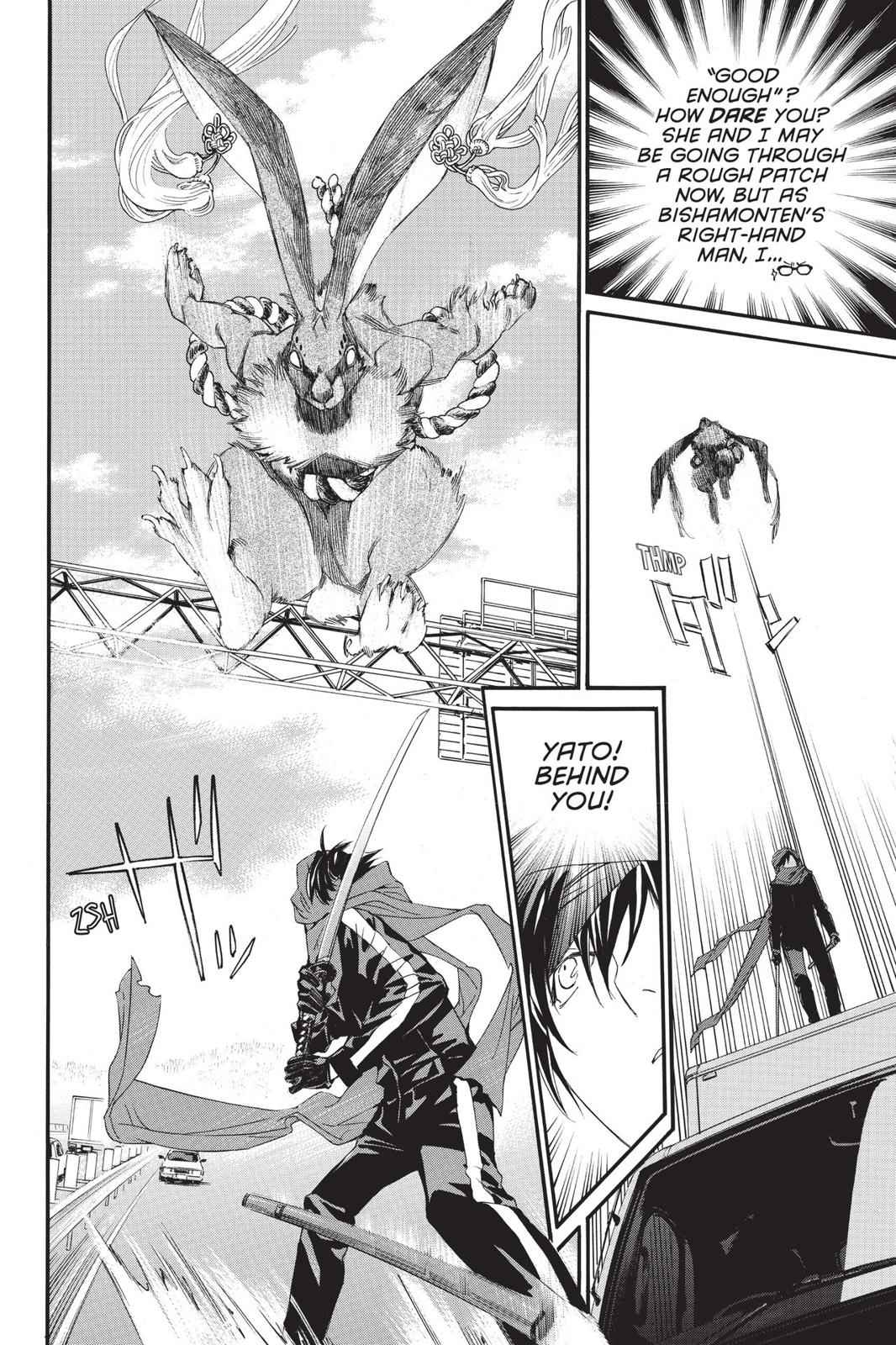 Noragami Chap 80 - Next Chap 81
