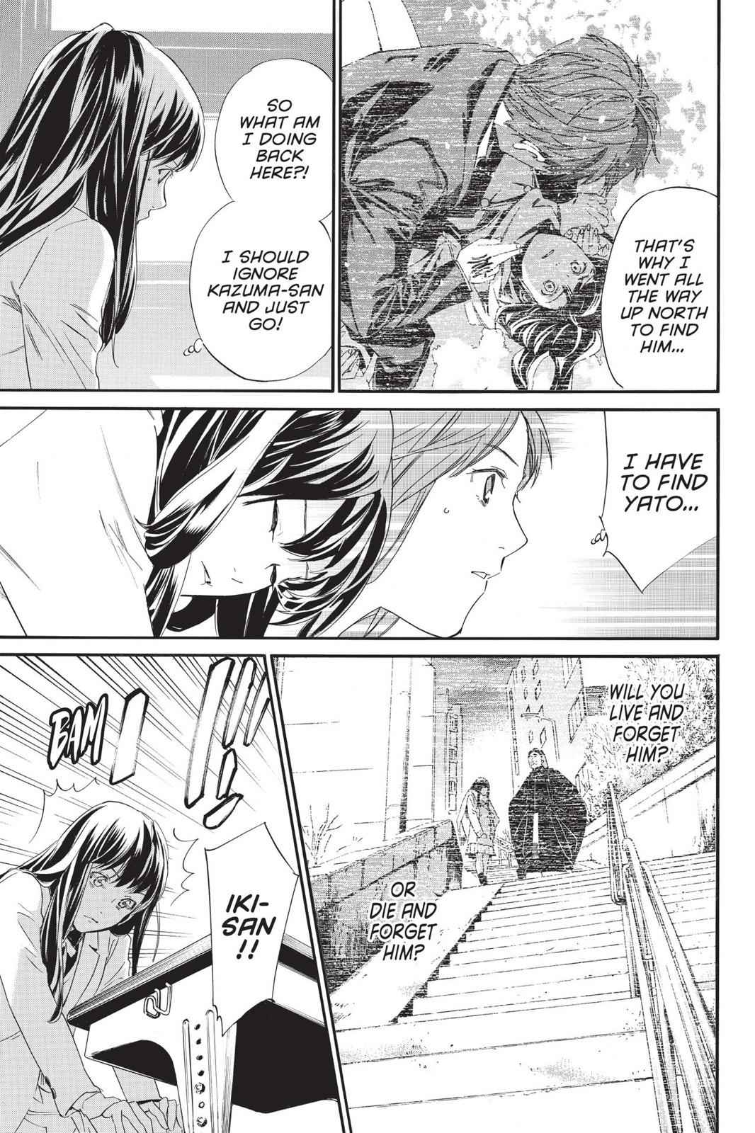 Noragami Chap 80 - Next Chap 81