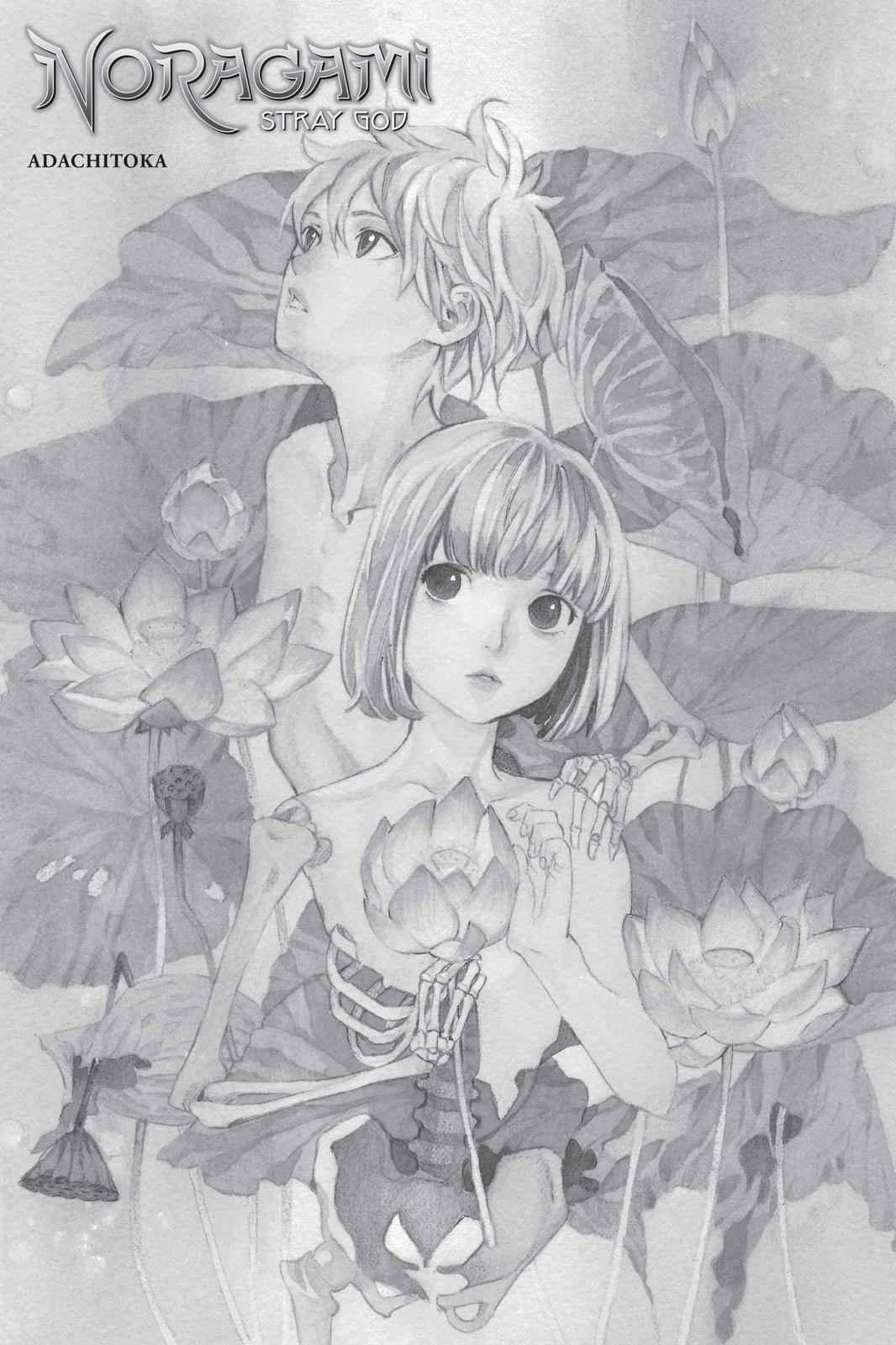Noragami Chap 80 - Next Chap 81