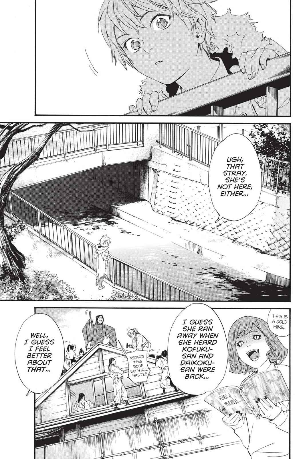 Noragami Chap 80 - Next Chap 81