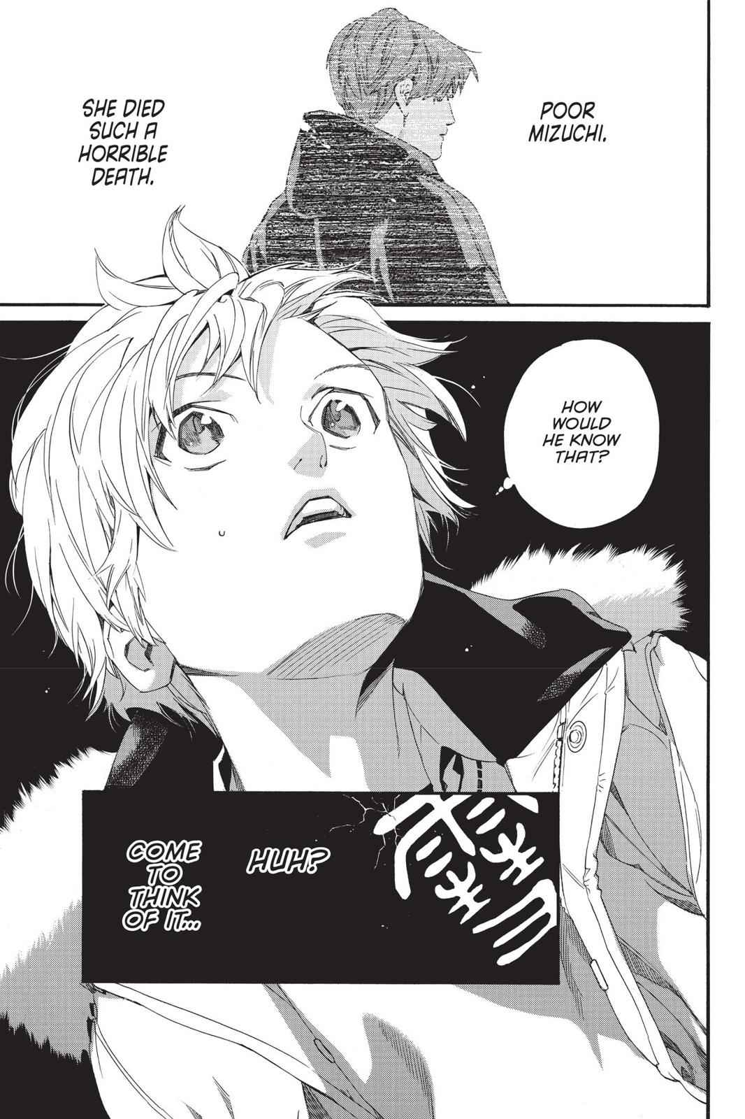 Noragami Chap 80 - Next Chap 81