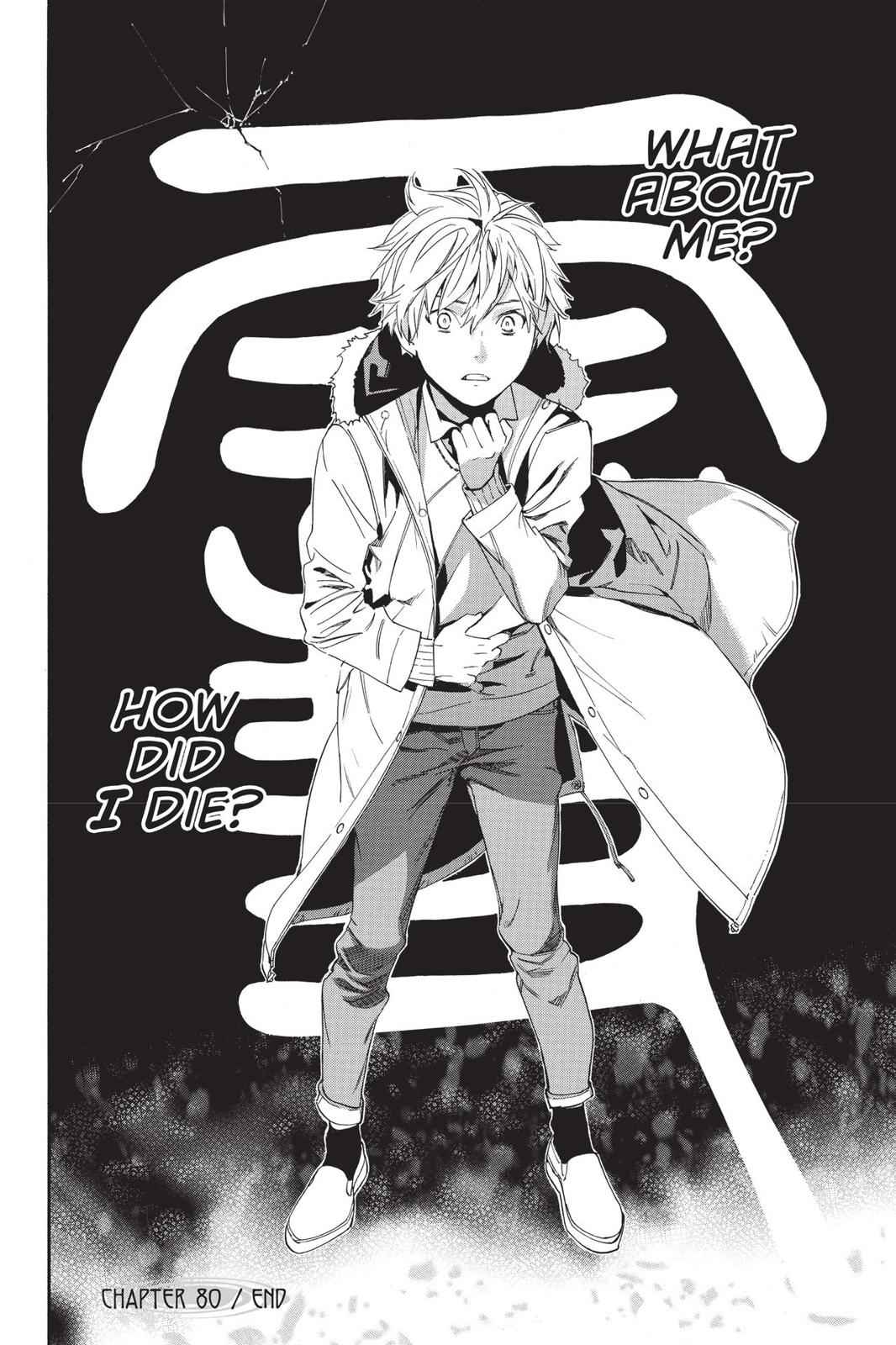 Noragami Chap 80 - Next Chap 81