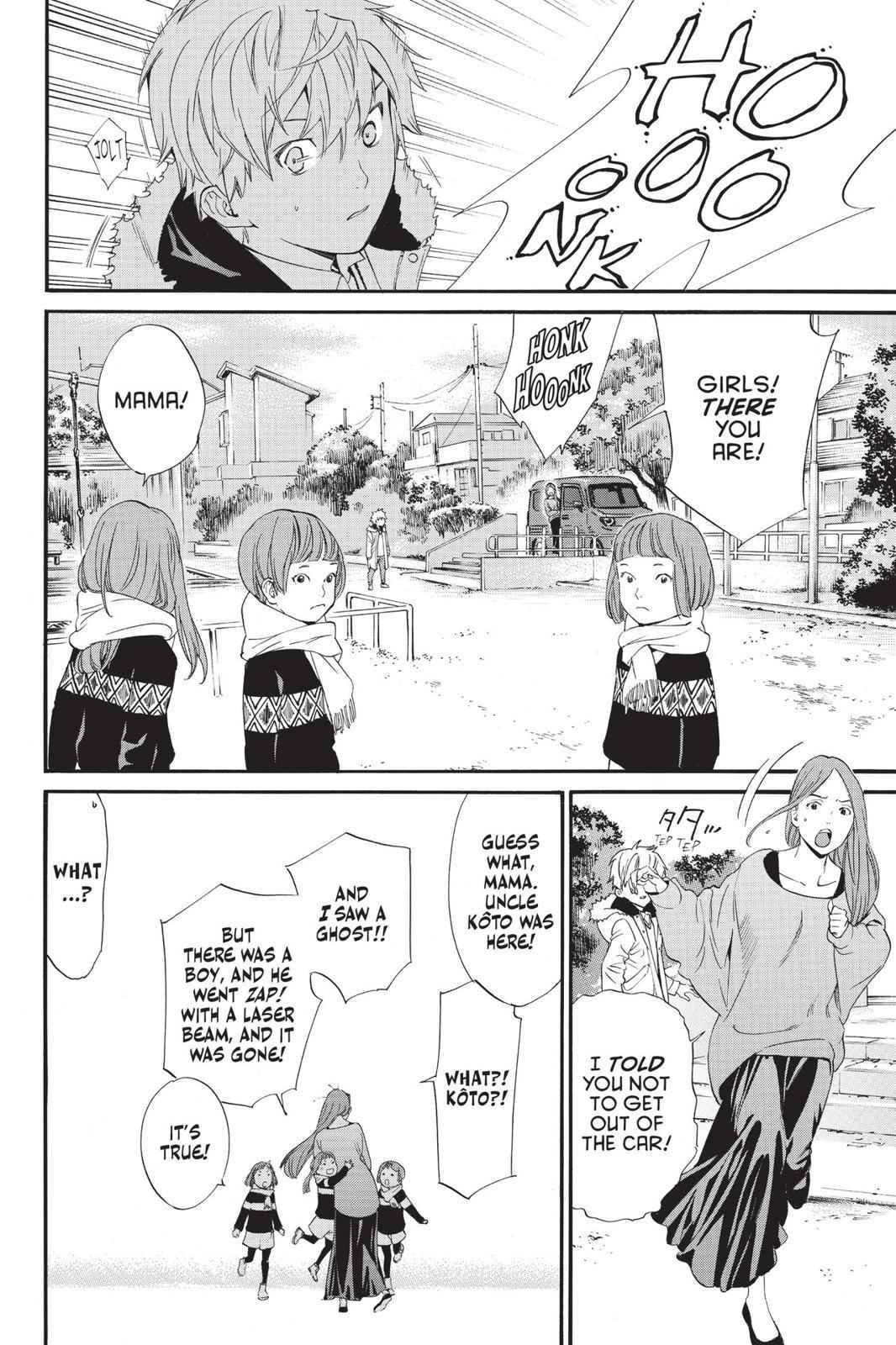 Noragami Chap 80 - Next Chap 81