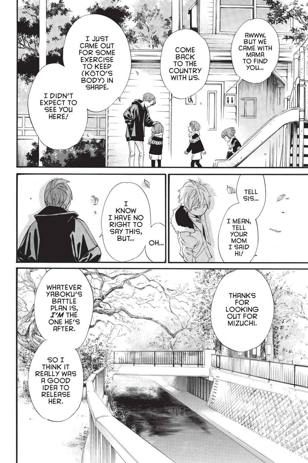 Noragami Chap 80 - Next Chap 81