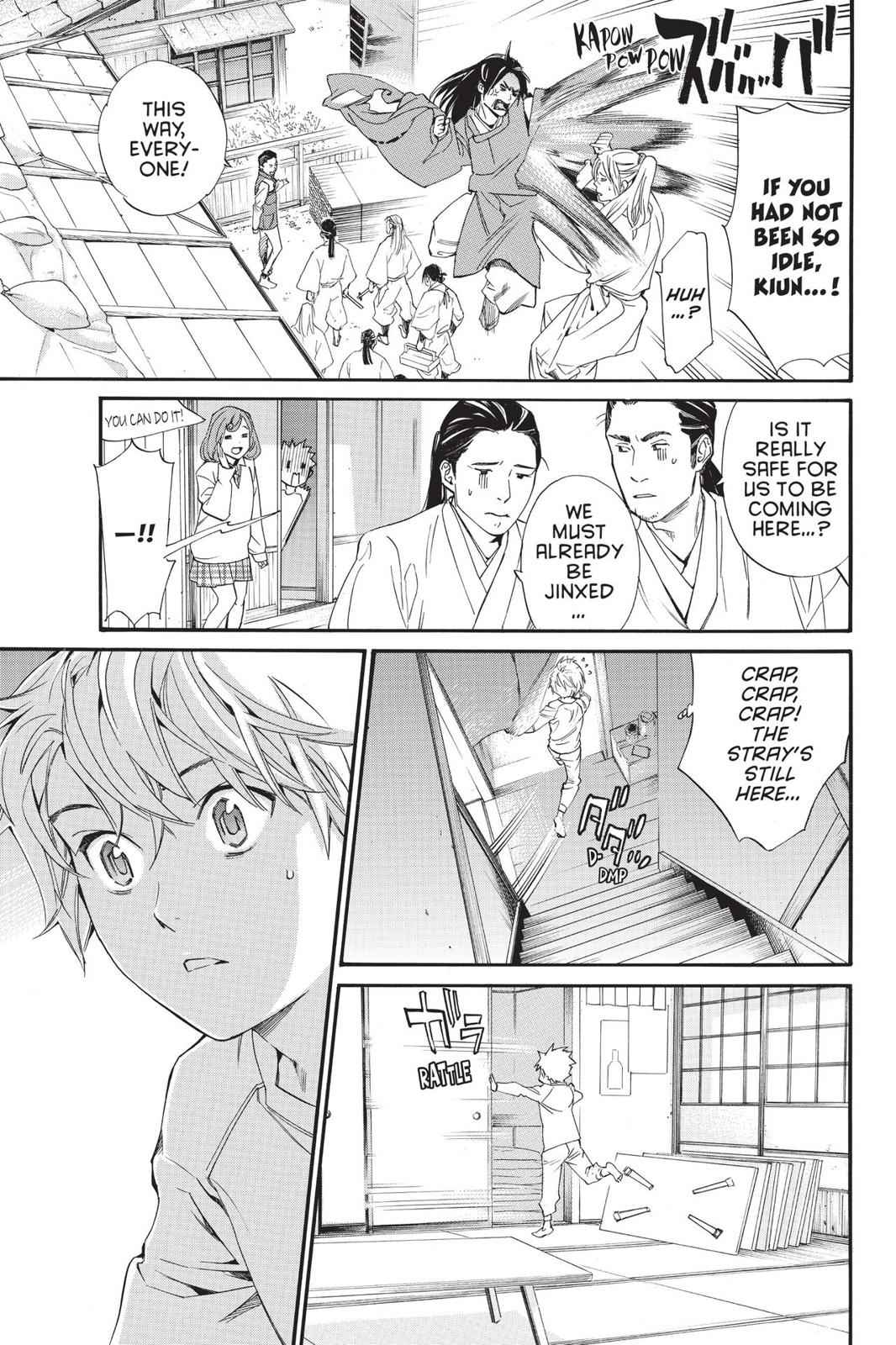 Noragami Chap 80 - Next Chap 81