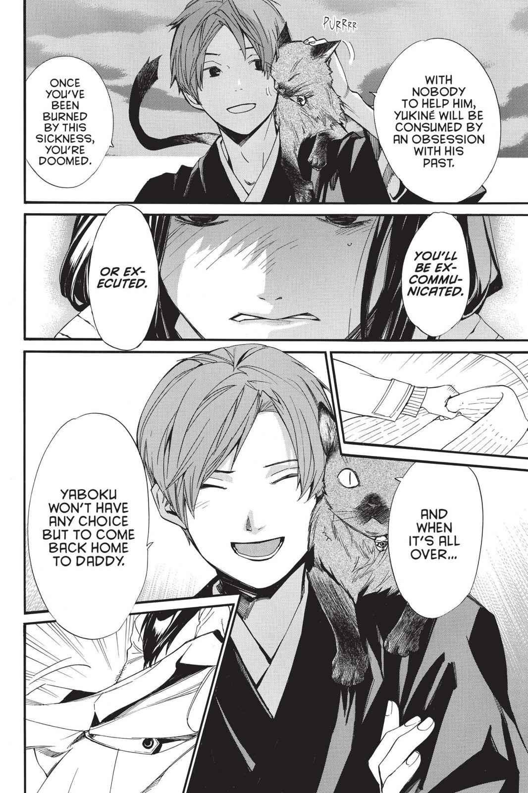 Noragami Chap 81 - Next Chap 82