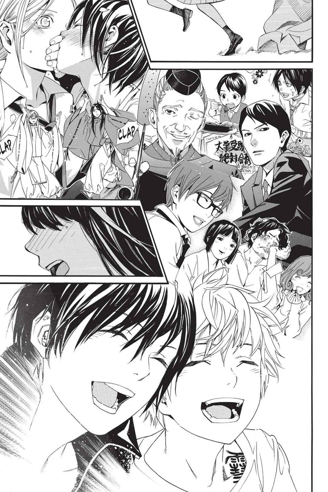 Noragami Chap 81 - Next Chap 82