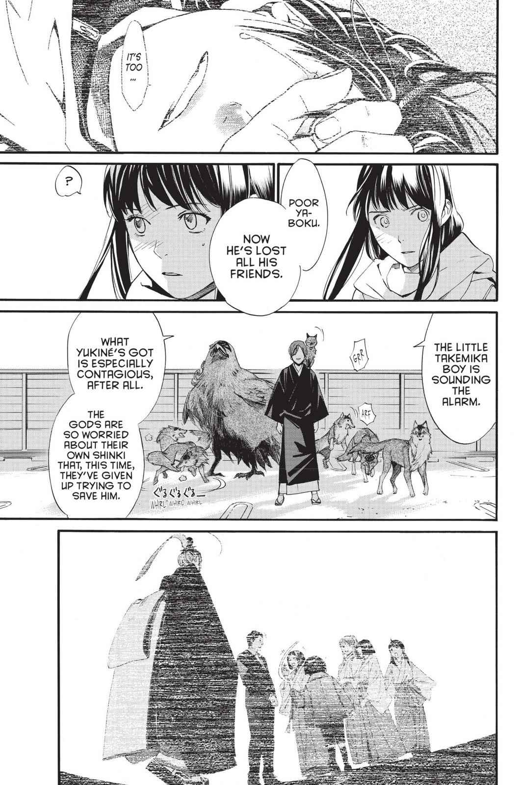 Noragami Chap 81 - Next Chap 82