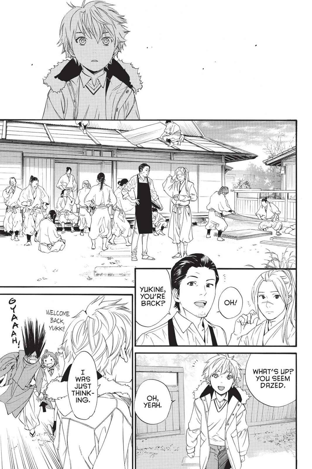 Noragami Chap 81 - Next Chap 82