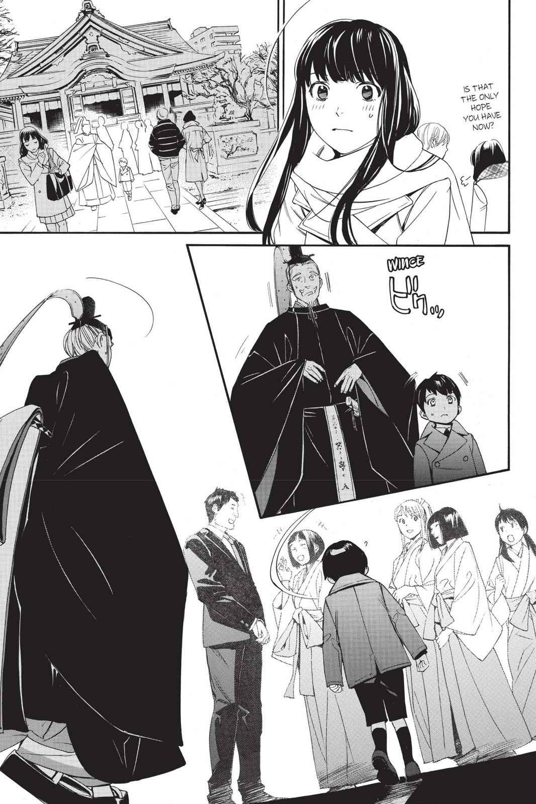 Noragami Chap 81 - Next Chap 82