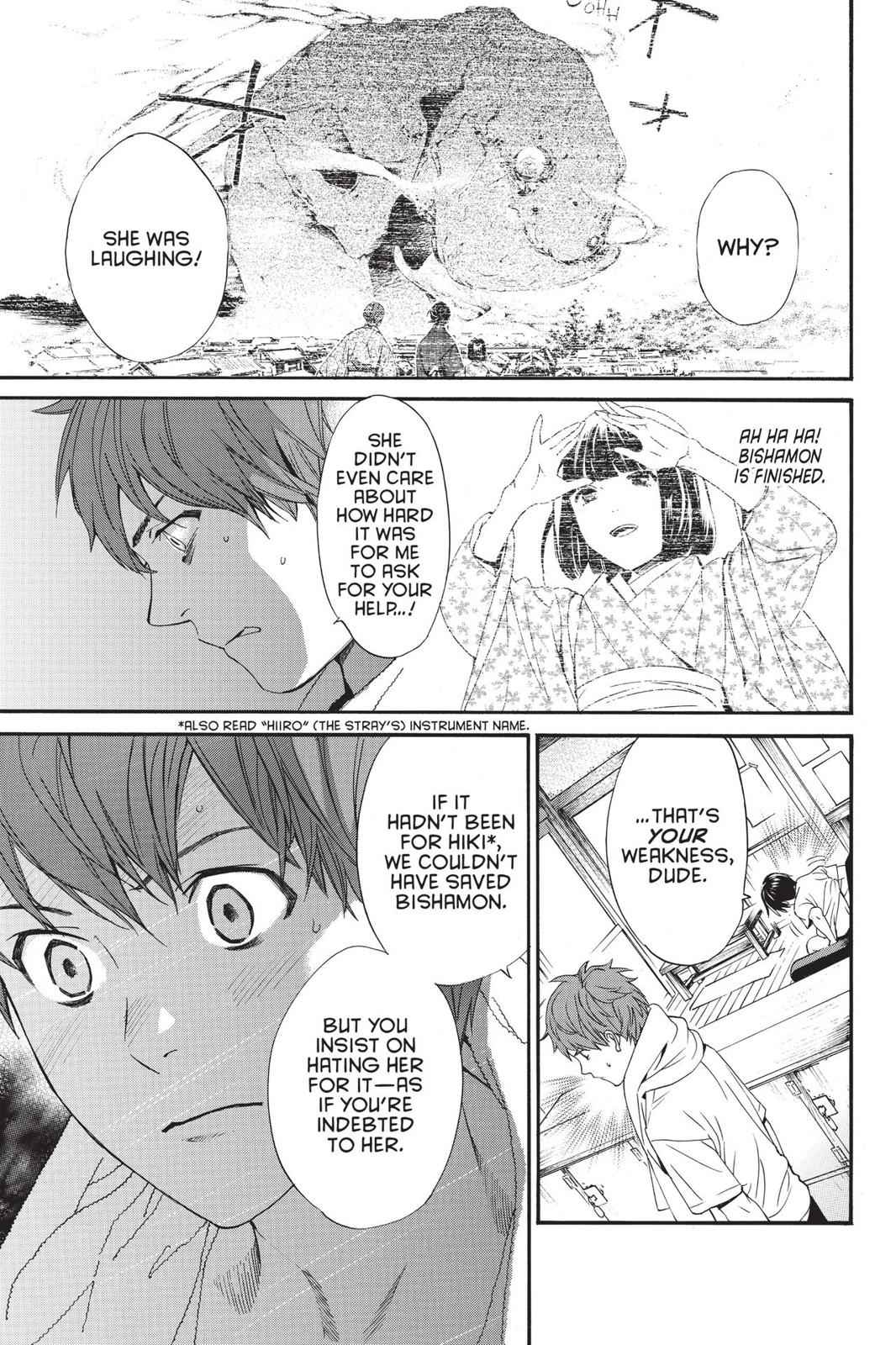 Noragami Chap 81 - Next Chap 82
