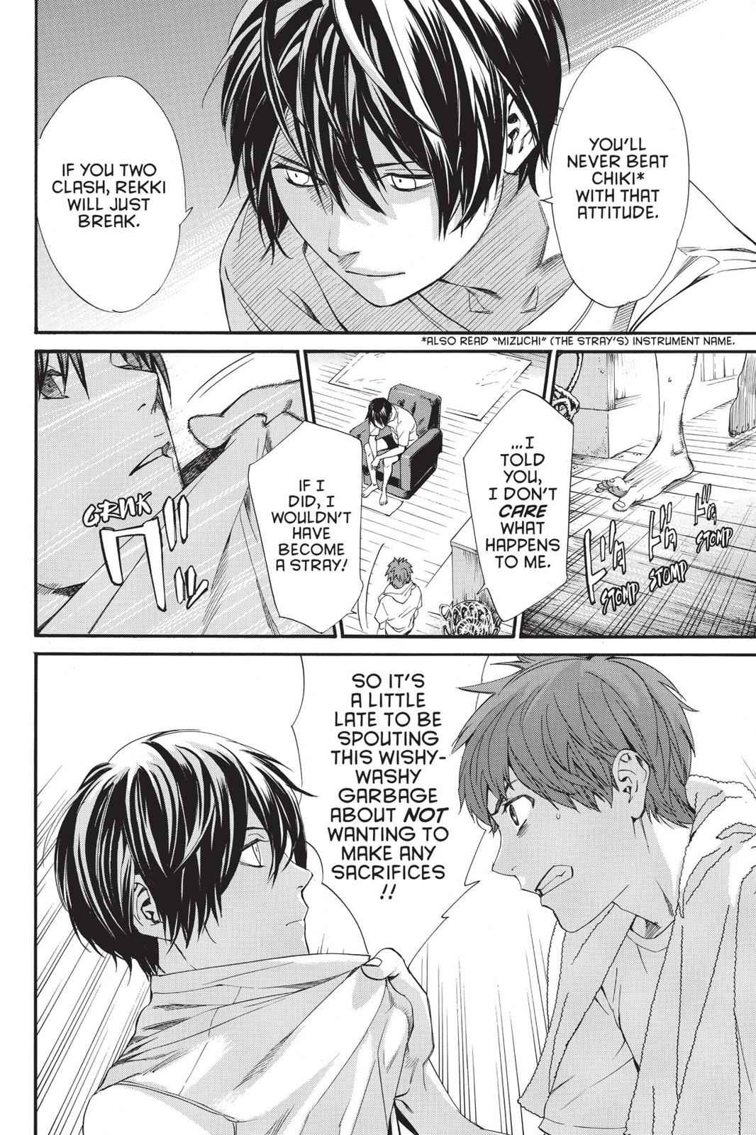Noragami Chap 81 - Next Chap 82