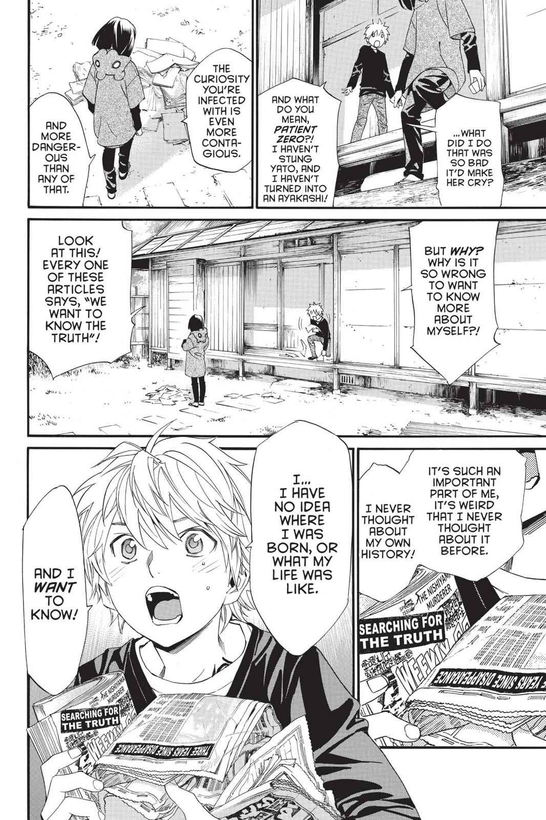Noragami Chap 81 - Next Chap 82