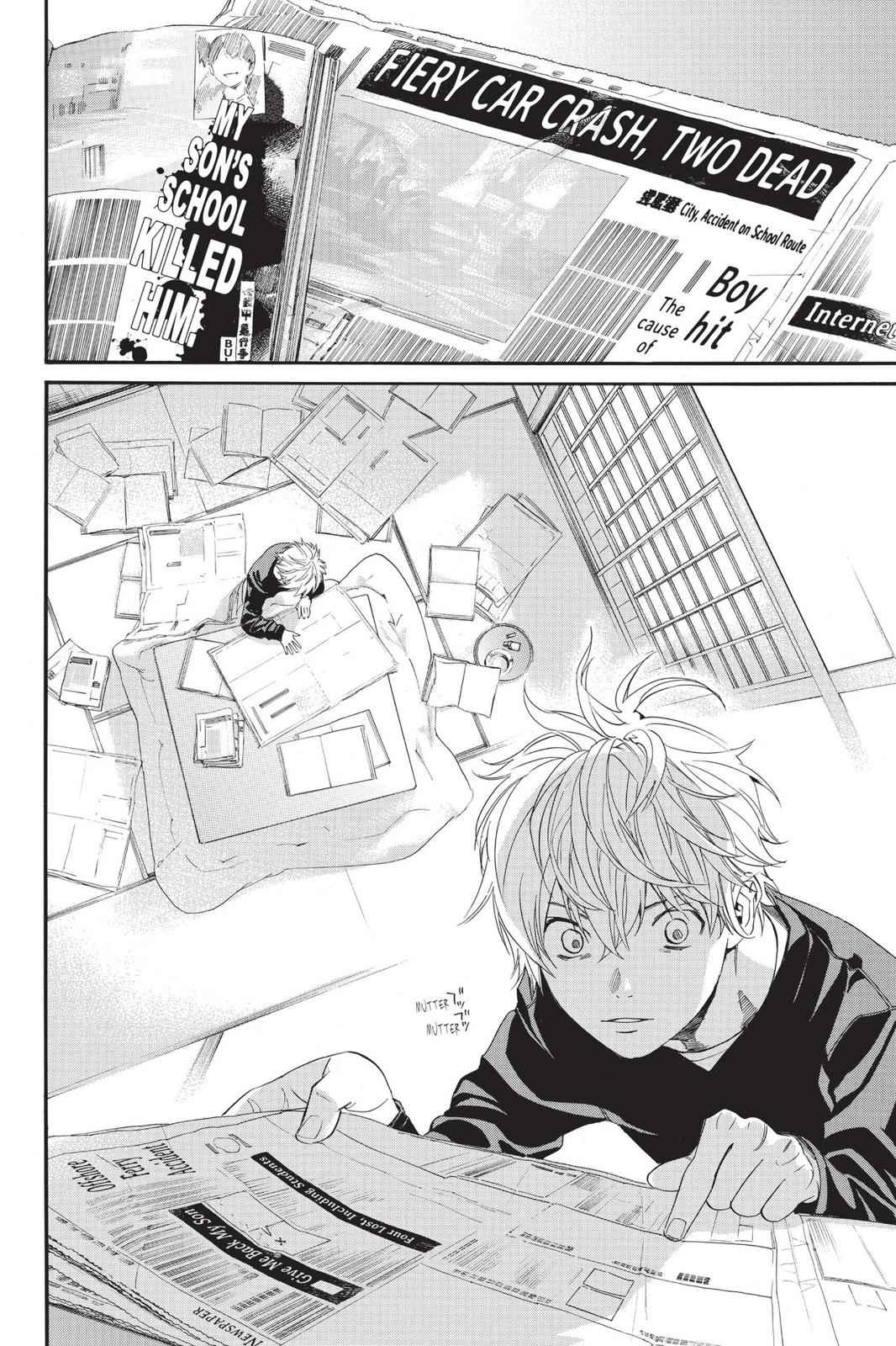 Noragami Chap 81 - Next Chap 82