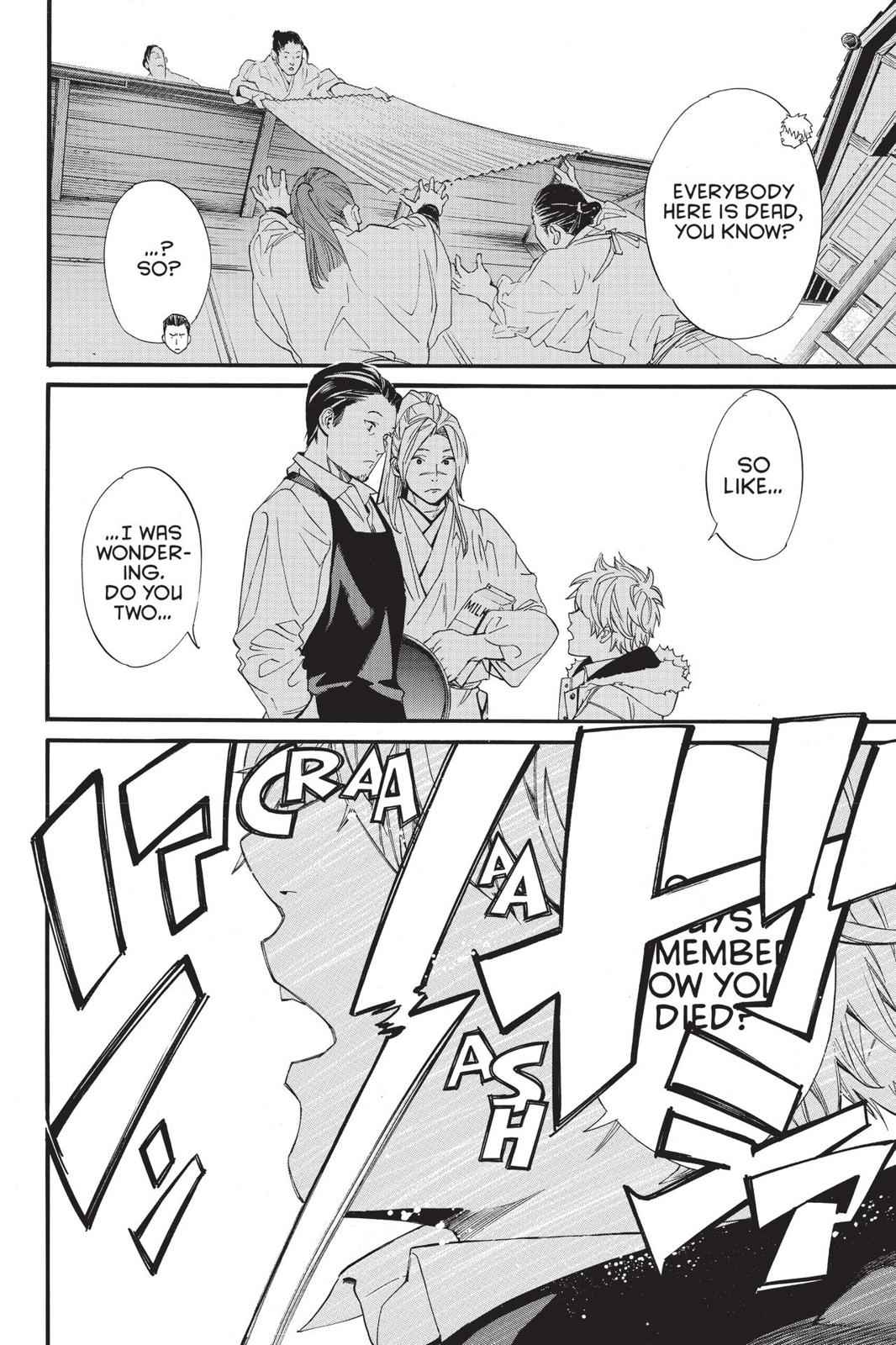 Noragami Chap 81 - Next Chap 82