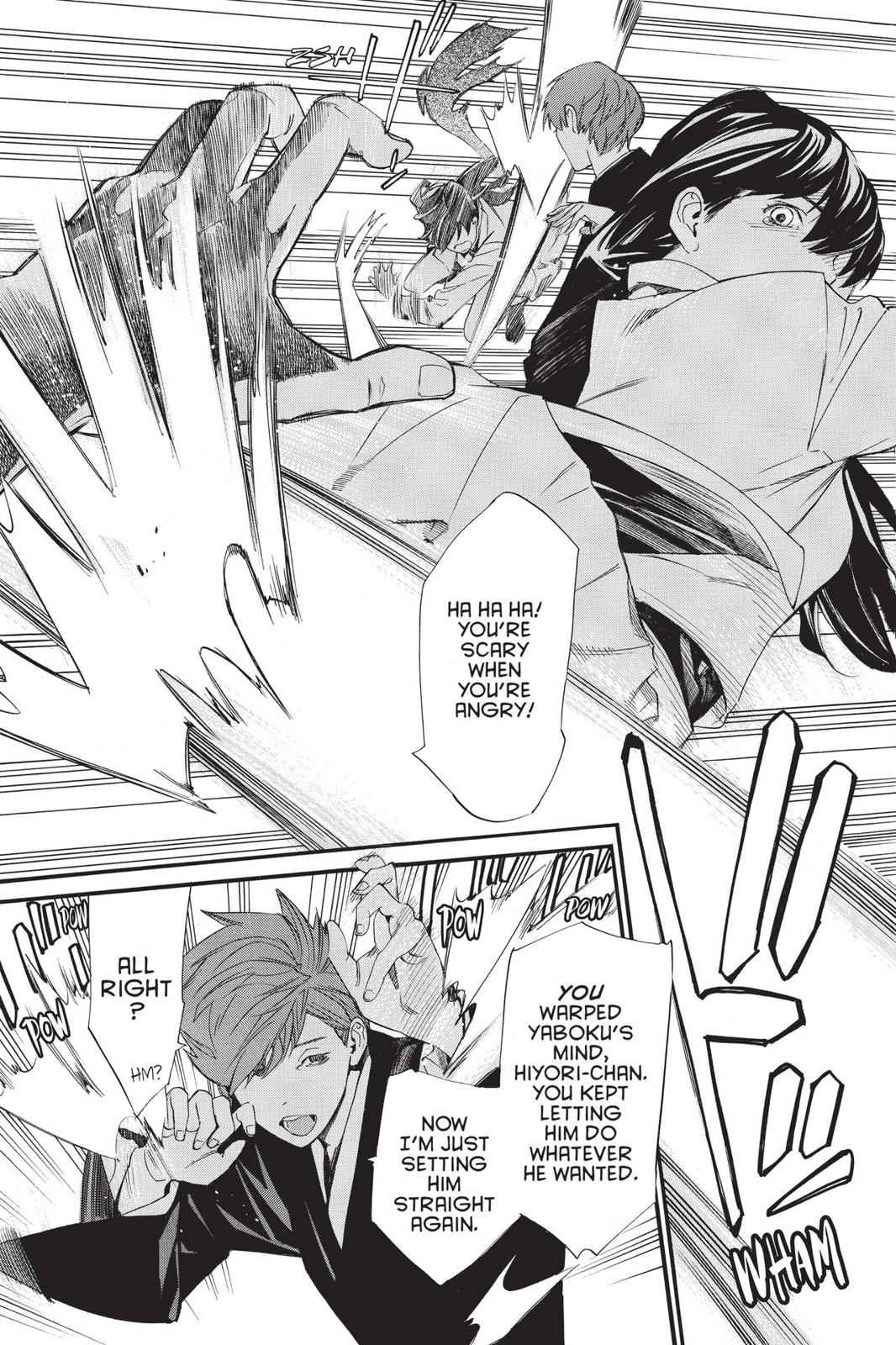 Noragami Chap 81 - Next Chap 82