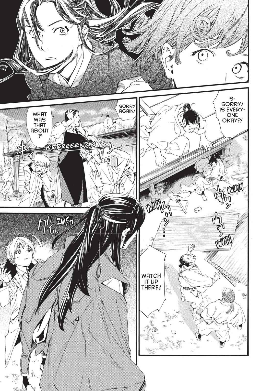 Noragami Chap 81 - Next Chap 82