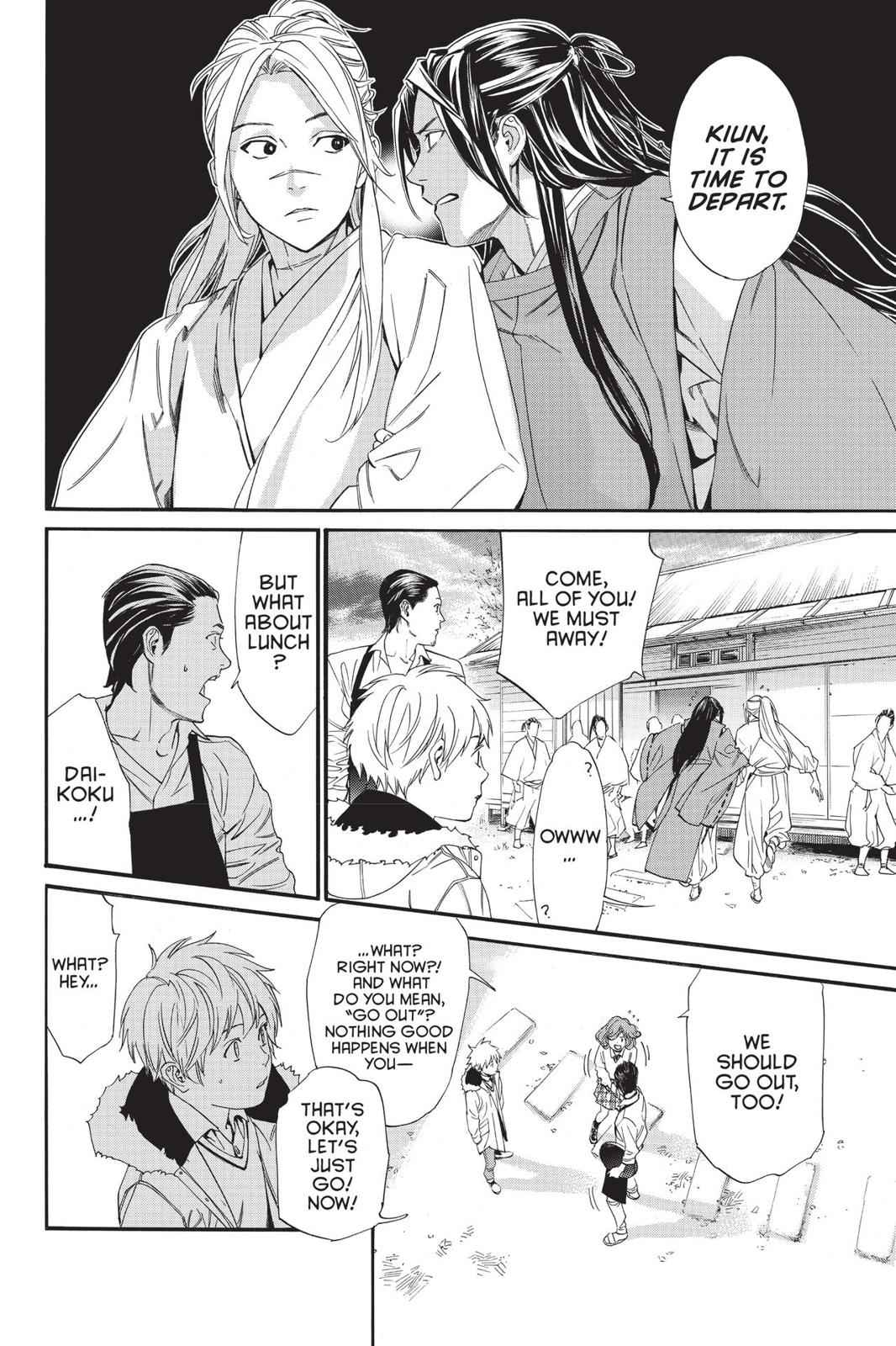 Noragami Chap 81 - Next Chap 82