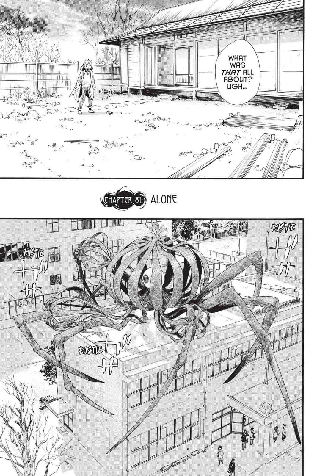 Noragami Chap 81 - Next Chap 82