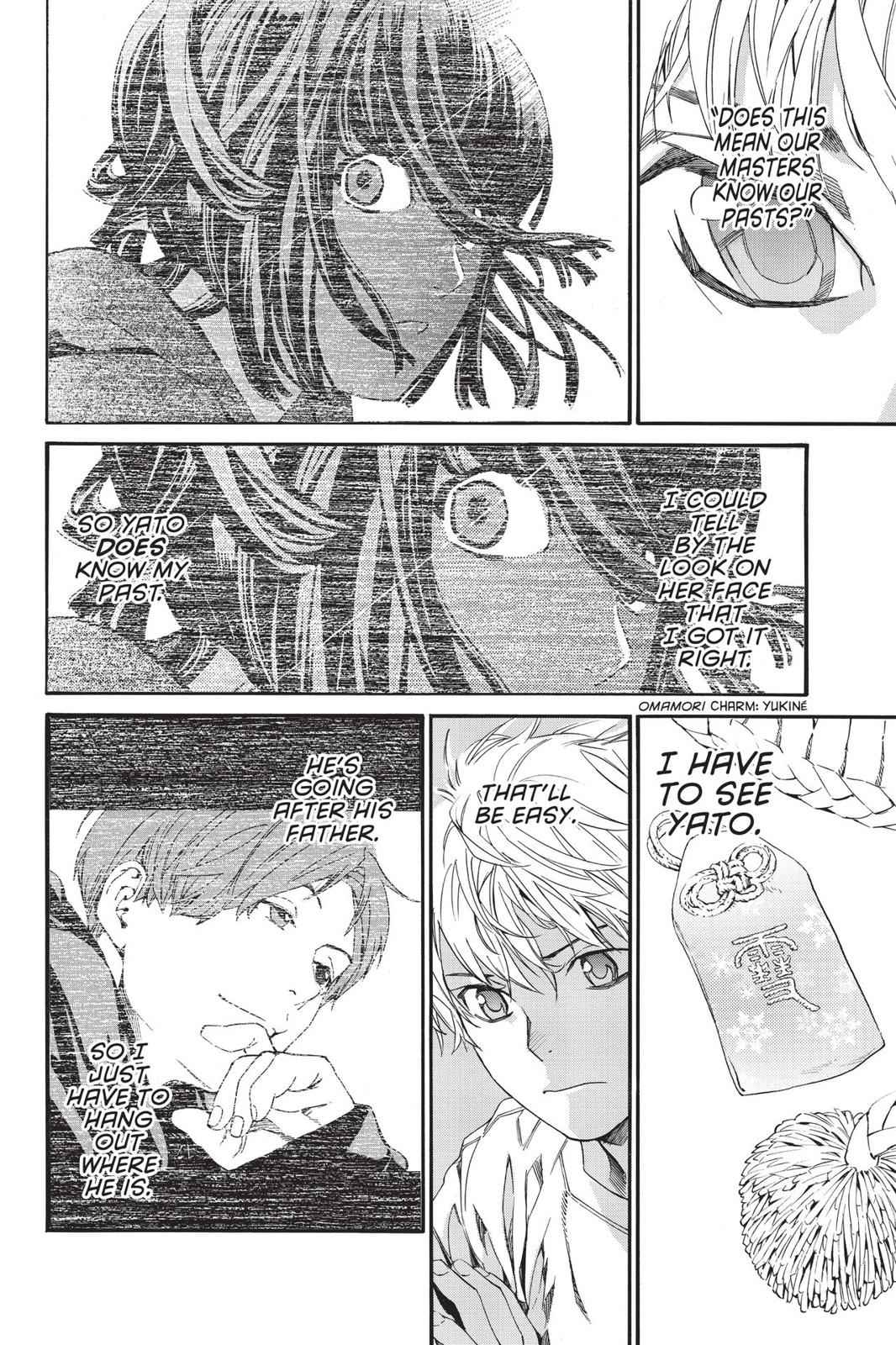 Noragami Chap 82 - Next Chap 83
