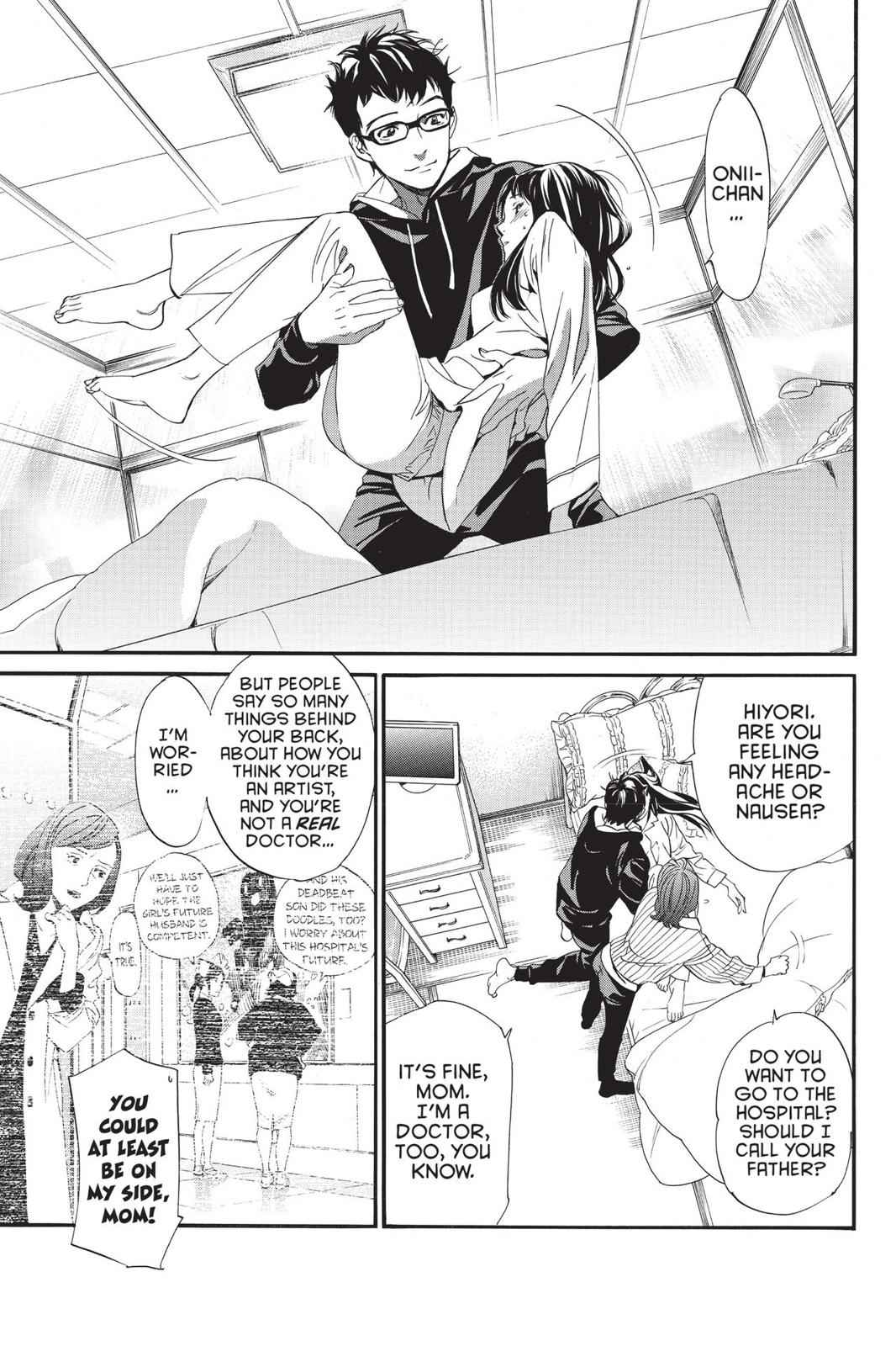 Noragami Chap 82 - Next Chap 83