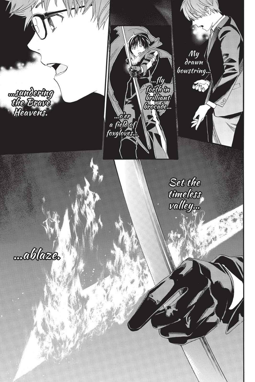 Noragami Chap 82 - Next Chap 83