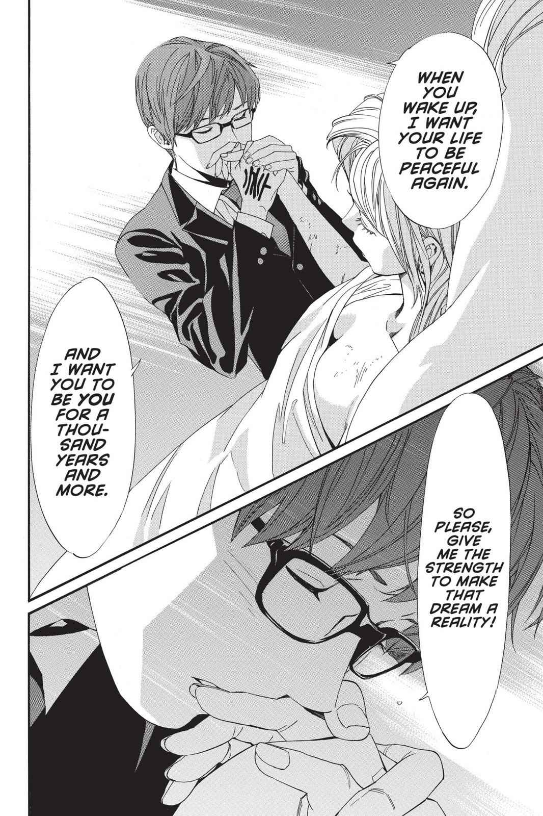 Noragami Chap 82 - Next Chap 83