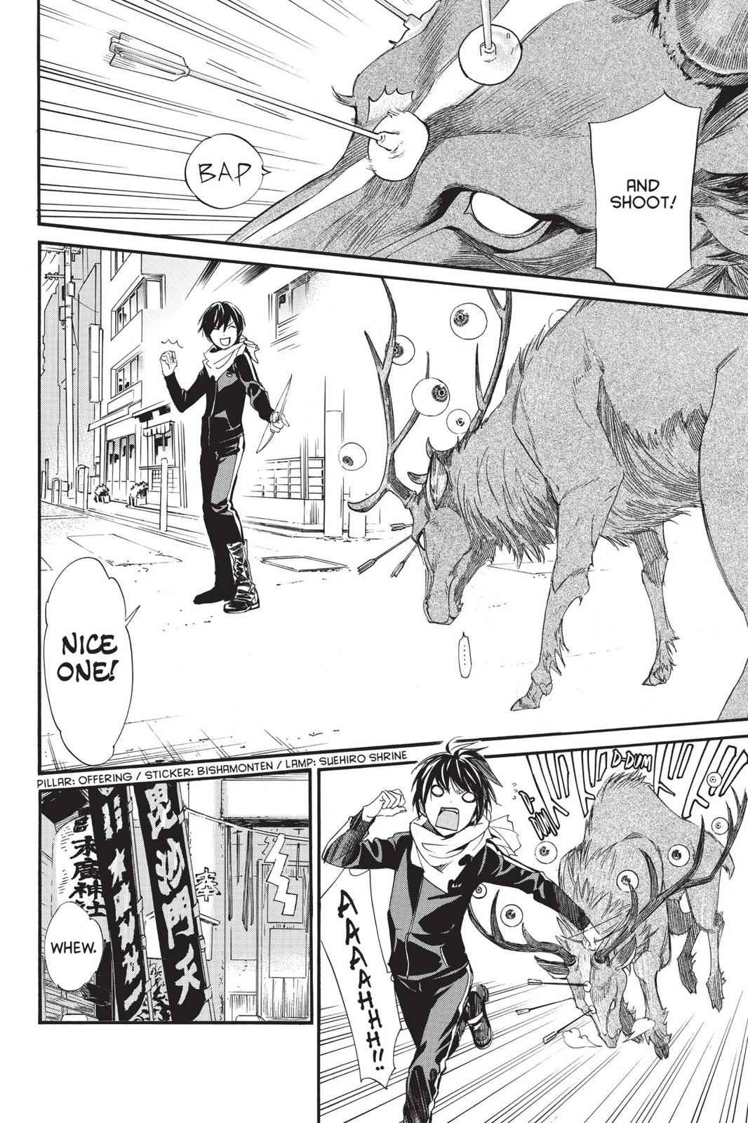 Noragami Chap 82 - Next Chap 83