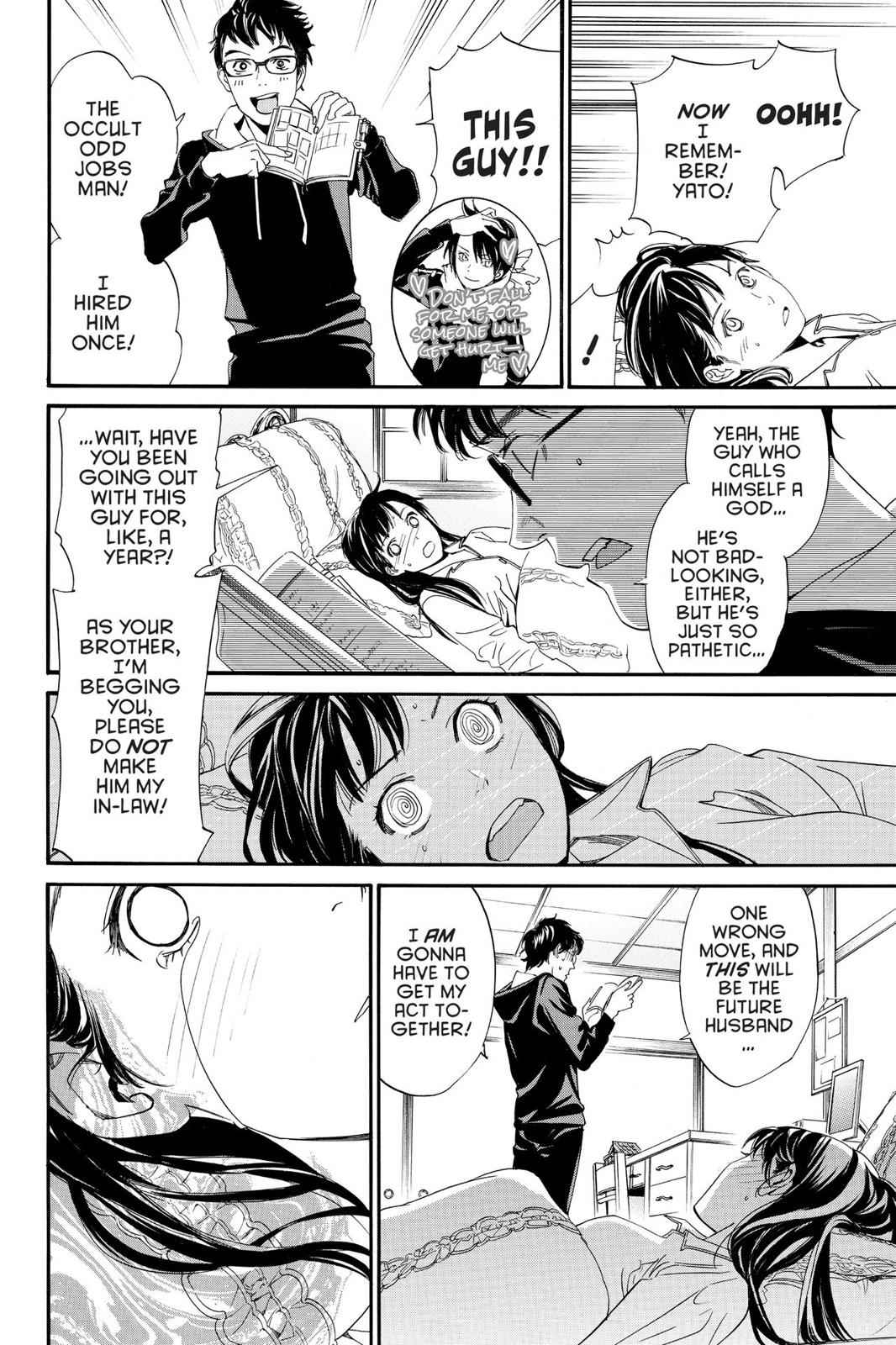 Noragami Chap 82 - Next Chap 83