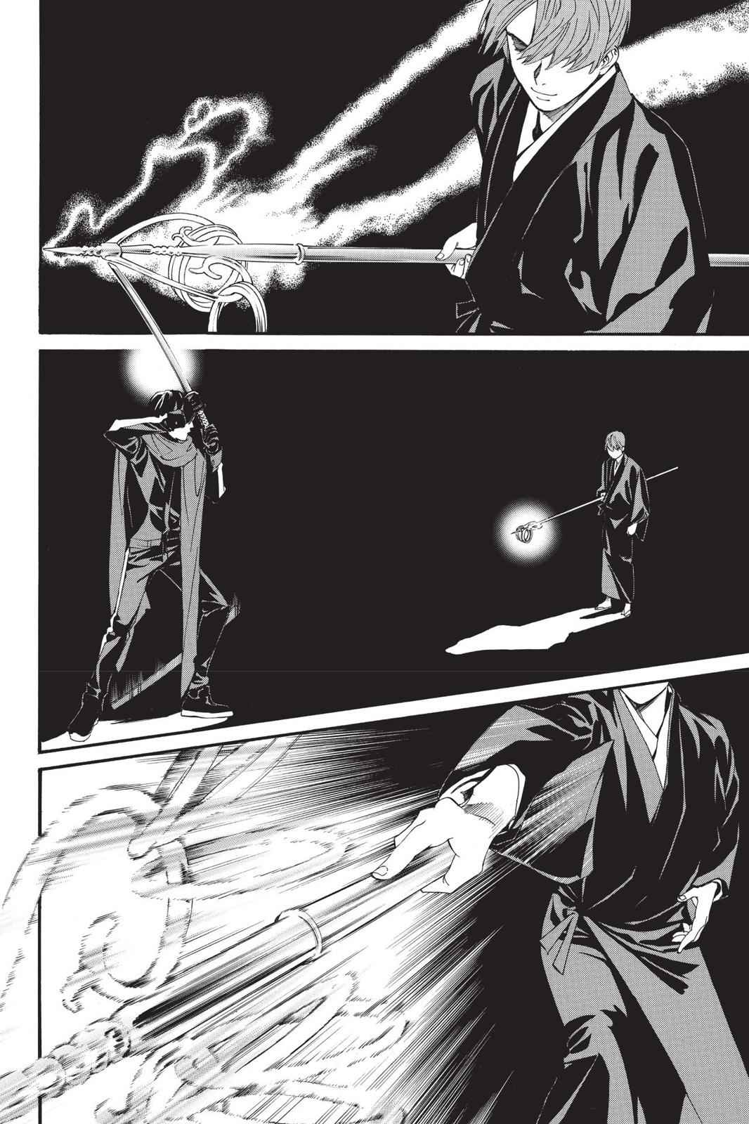 Noragami Chap 82 - Next Chap 83