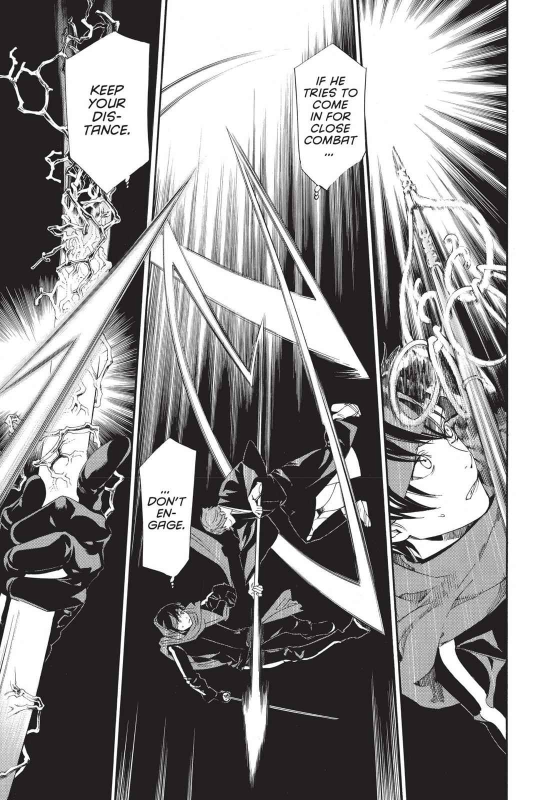 Noragami Chap 82 - Next Chap 83