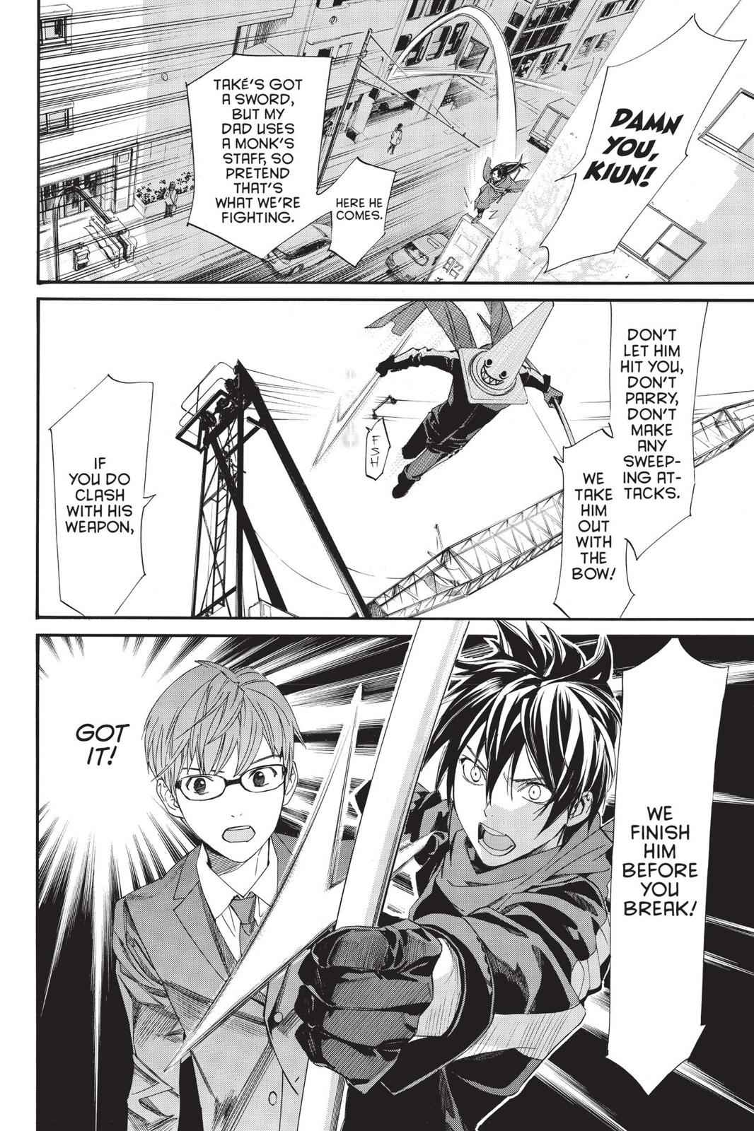Noragami Chap 82 - Next Chap 83