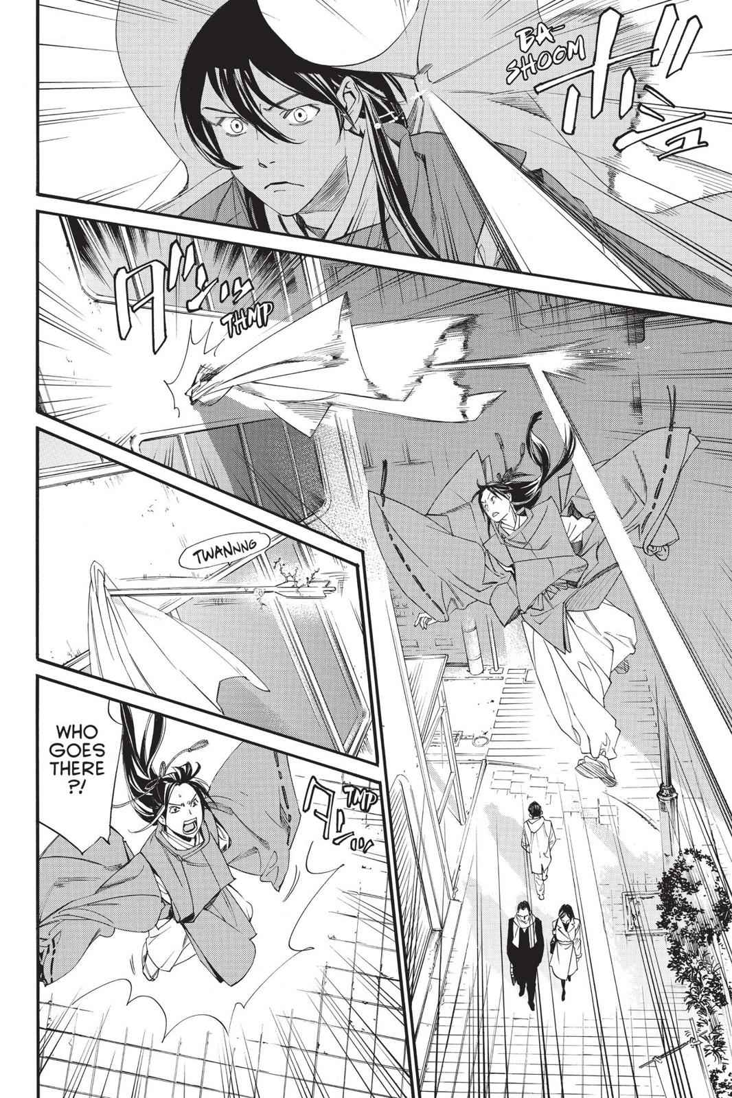 Noragami Chap 82 - Next Chap 83
