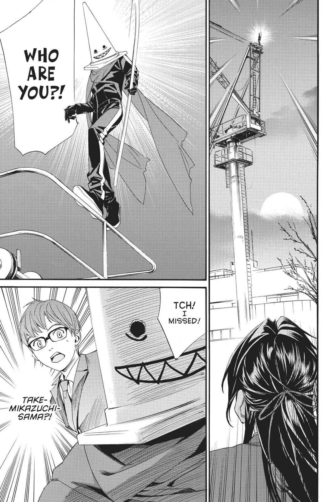 Noragami Chap 82 - Next Chap 83