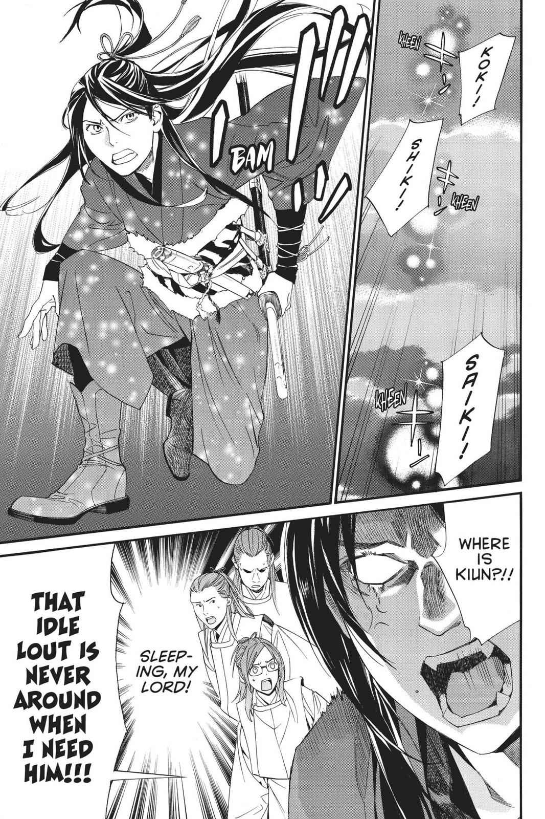 Noragami Chap 82 - Next Chap 83