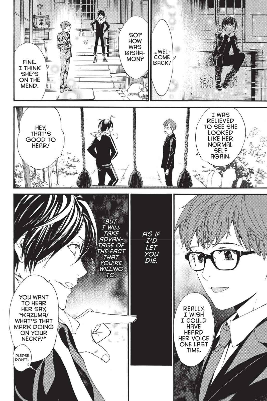Noragami Chap 82 - Next Chap 83