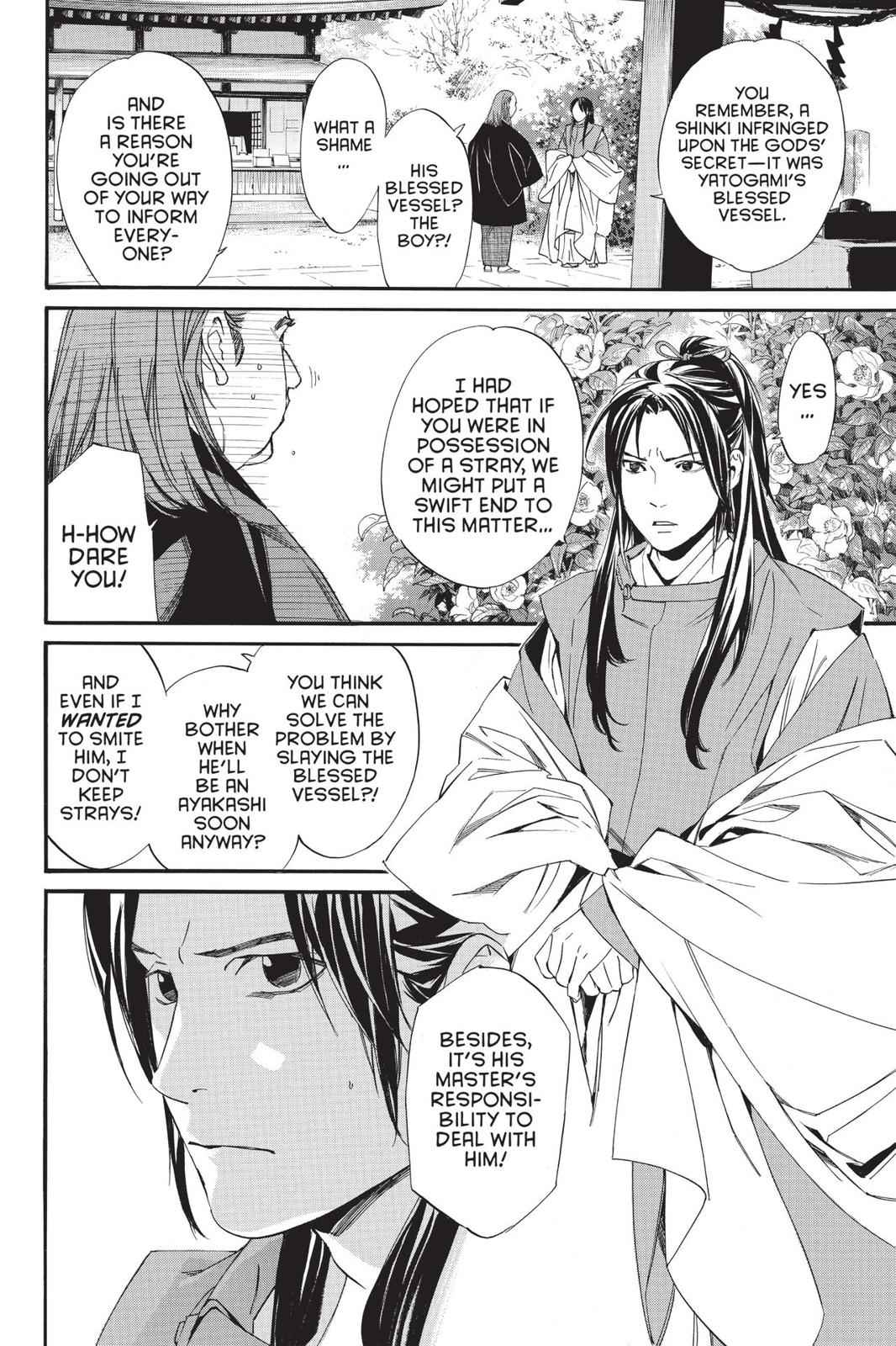 Noragami Chap 82 - Next Chap 83