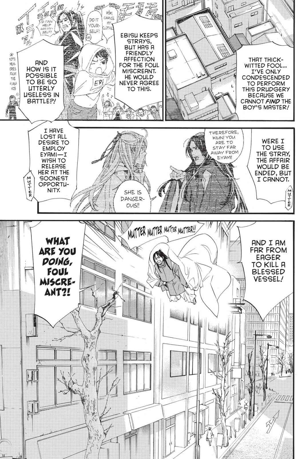 Noragami Chap 82 - Next Chap 83