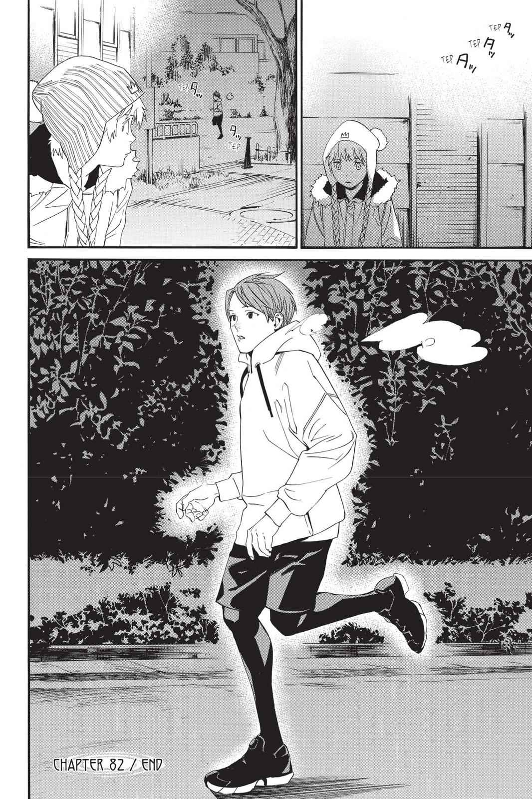Noragami Chap 82 - Next Chap 83
