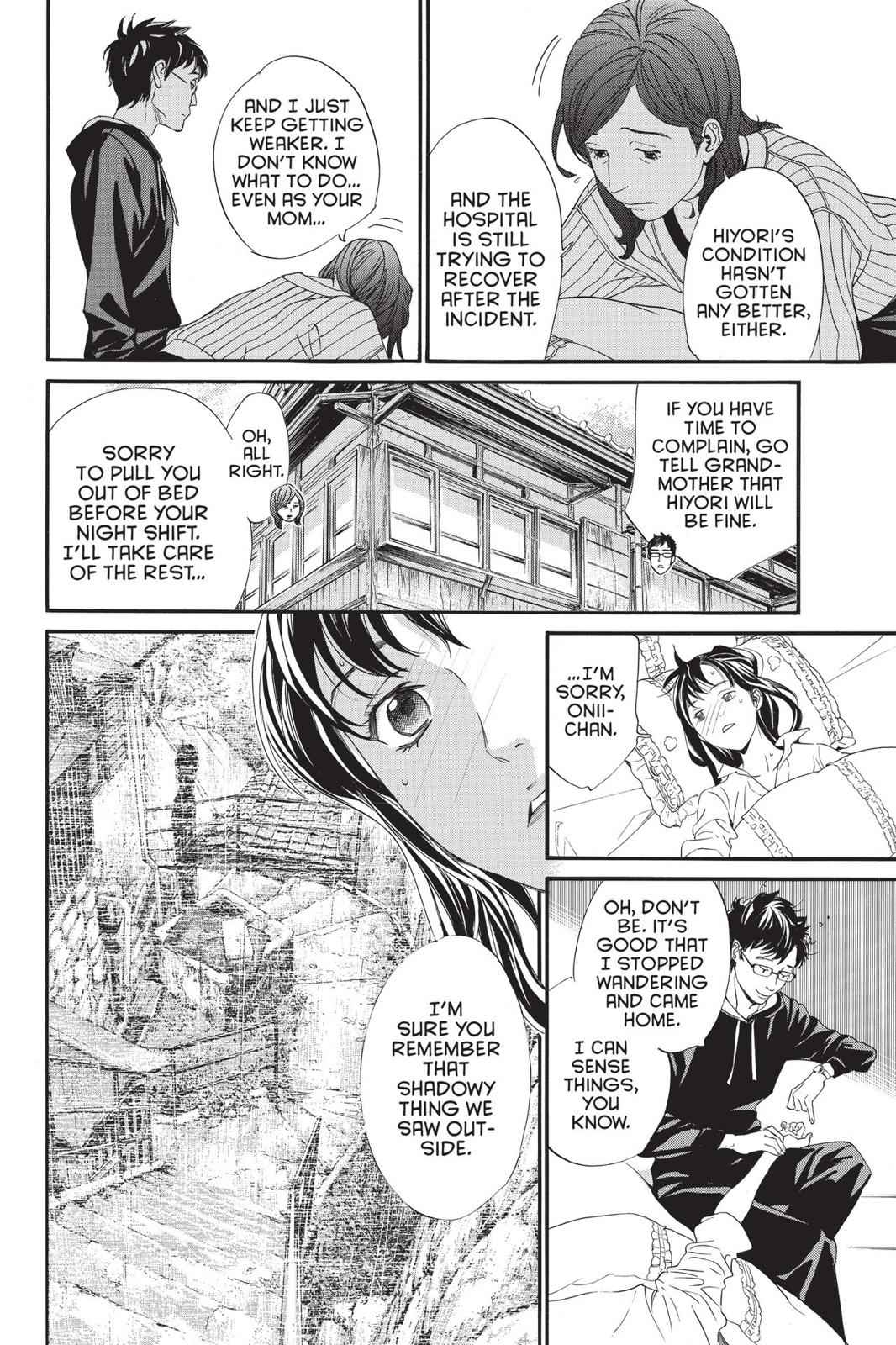 Noragami Chap 82 - Next Chap 83