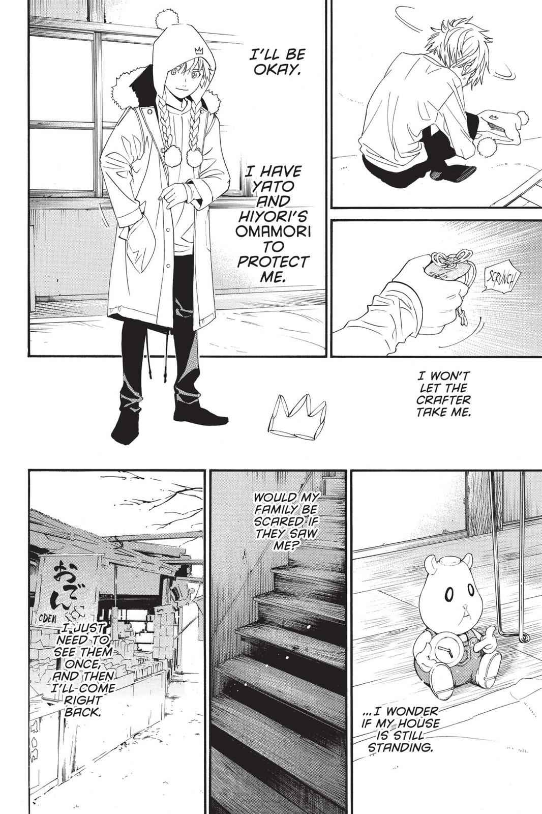 Noragami Chap 82 - Next Chap 83